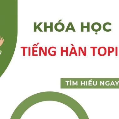 Share Khóa Học Tiếng Hàn TOPIK 3