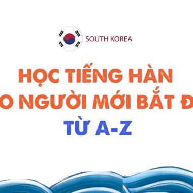 Share khóa học Giao tiếp tiếng Hàn dành cho người mới bắt đầu