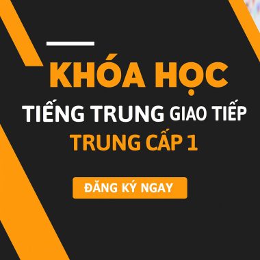Share khóa học Tiếng Trung giao tiếp – Trung cấp 1