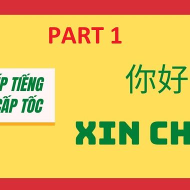 Share khóa học giá rẻ TIẾNG TRUNG THỰC HÀNH GIAO TIẾP CẤP TỐC (PHẦN 1)