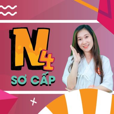 Share khóa học tiếng Nhật sơ cấp 4