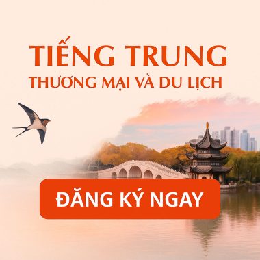 Share khóa học tiếng Trung thương mại và du lịch