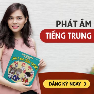 Tự tin làm quen với phát âm tiếng Trung cơ bản
