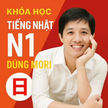 Khóa Học Tiếng Nhật N1 Dũng Mori