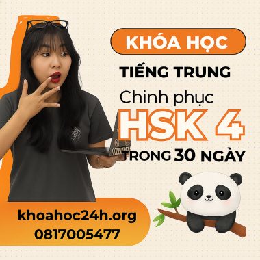 Khóa học tiếng Trung chinh phục HSK cấp 4 trong 30 ngày